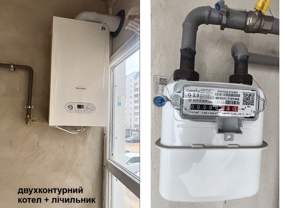 Продаж 1к Квартира 49 кв.м Покровська Zhytomyr - photo 4