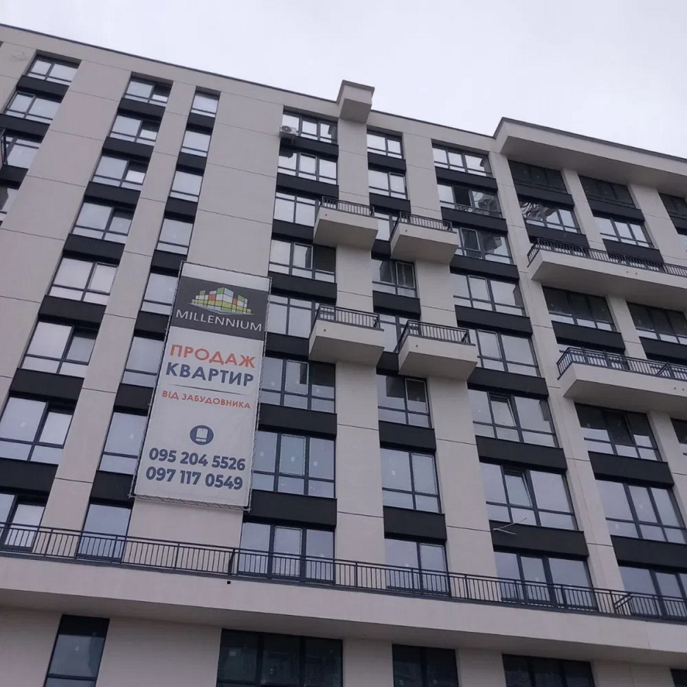 Продаж Квартира 1-кімнатна, 9/10 поверх на вул. Мазепи Гетьмана Ивано-Франковск - изображение 1