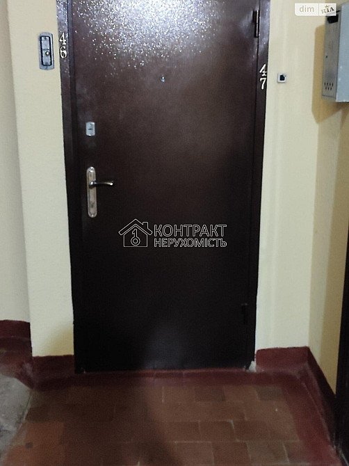 Продаж Квартира 1-кімнатна, 1/9 поверх на вул. Плиточная Харьков - изображение 4