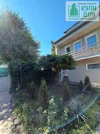 Продам мальовничий будинок в Новомиколаївці. Кропивницький