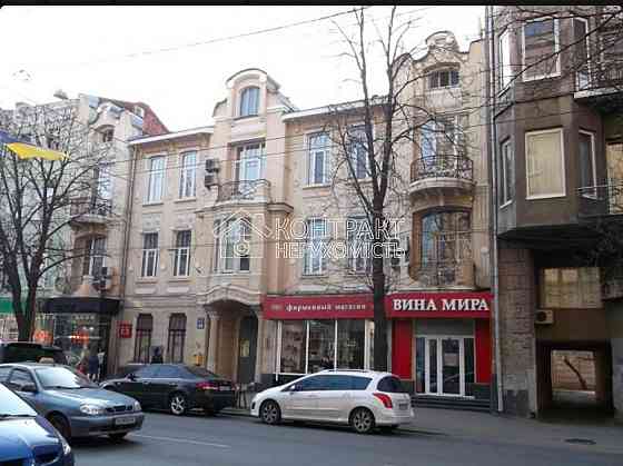 Оренда Квартира 2-кімнатна, 1/3 поверх на вул. Сумська Харків