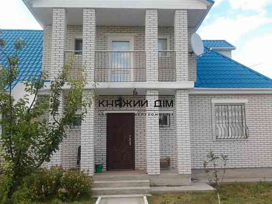 БЕЗ КОМІСІЇ!!! Продаж 2-х поверхового будинку у Васильківському р-ні с. Мар'янівка. №2210960 