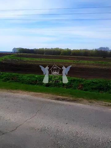 For sale land plot  area 17 ares Галицька вулиця  - photo 7