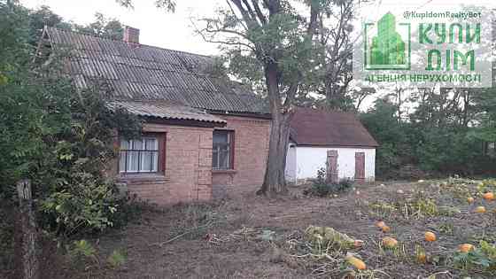 Продам будинок не дорого. село Покровське Кропивницький