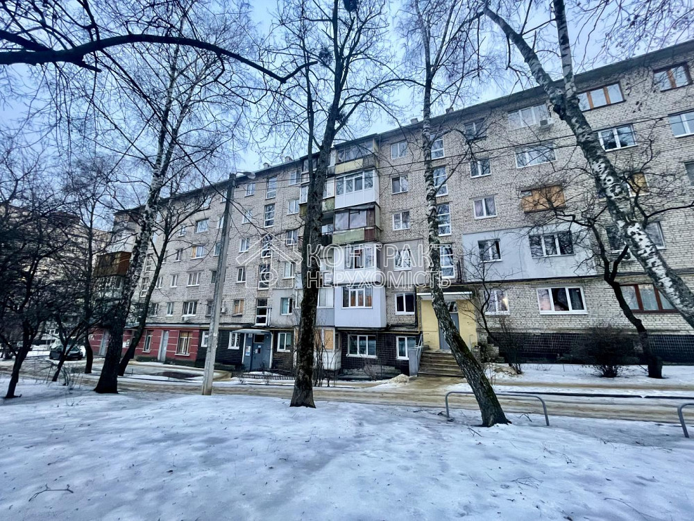 Продаж Квартира 1-кімнатна, 5/5 поверх на вул. Дерев'янка Kharkiv - photo 17
