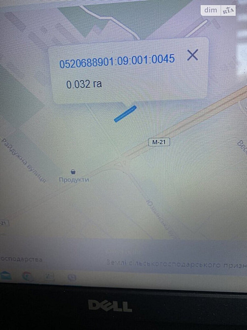 Продаж земельної ділянки 3 соток Винница - изображение 2