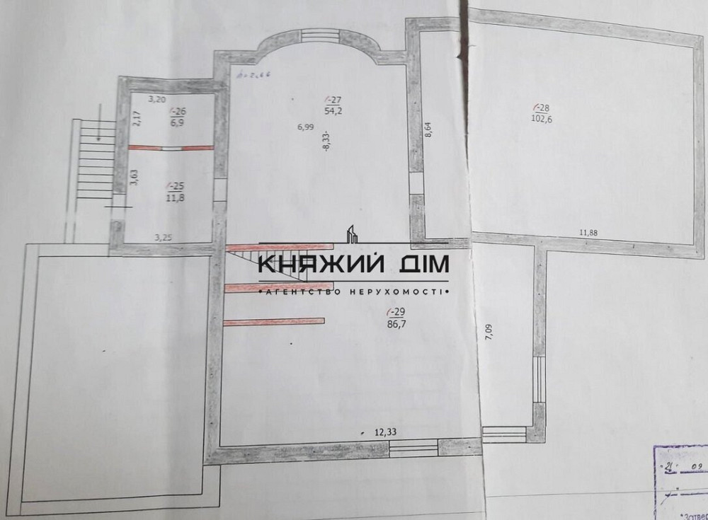 Срочно!!! Продам 2-х.эт.дом с выходом на воду. 11км. от М.Славутич. Код объекта: 2211354 Київ - фото 14