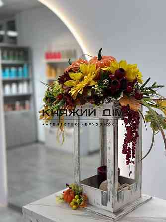 Продаж офісне приміщення на Анны Ахматовой ул. поверх - -1 Київ