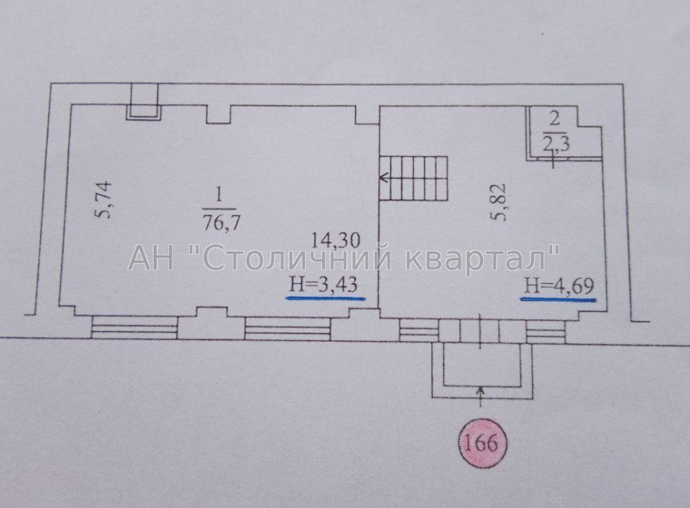 Оренда Будинок 2-кімнатний на Гарматна вул., 37А Київ - фото 2