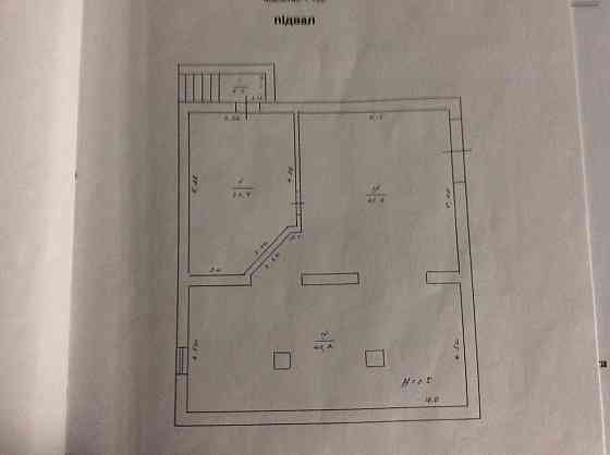 Продається двоповерховий будинок Кропивницький