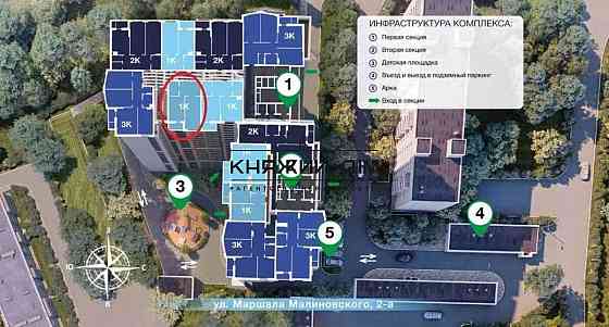 1 квартира в новобудові Kiev