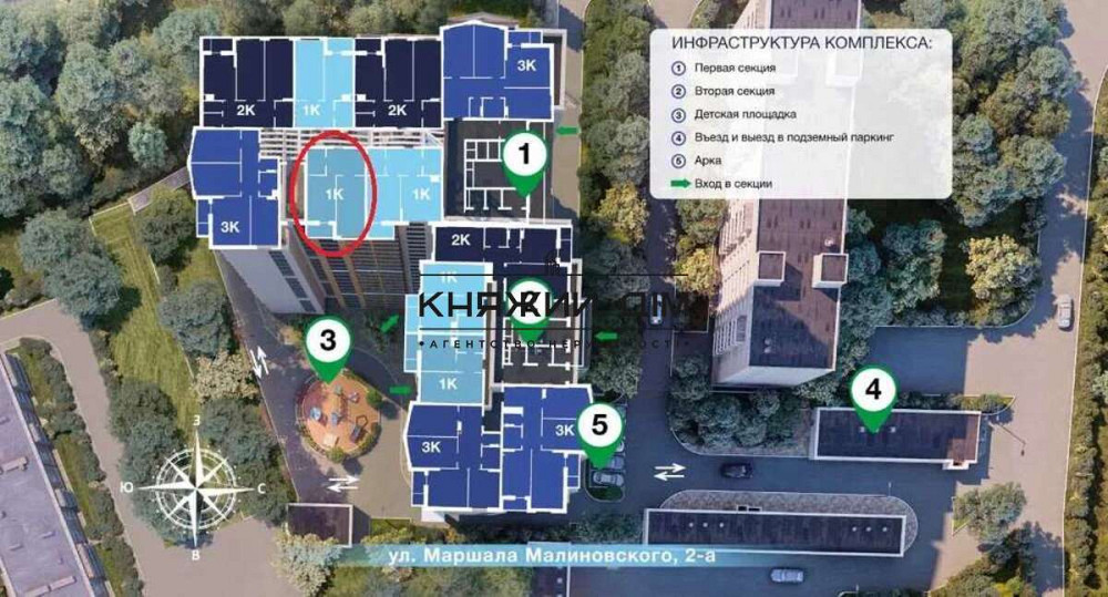 1 квартира в новобудові Київ - фото 5