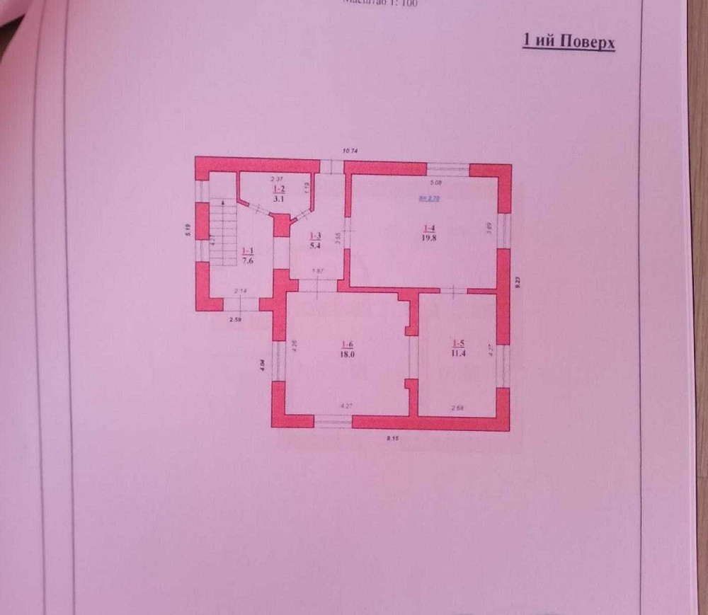 Продаж Квартира на улица Винники - изображение 8