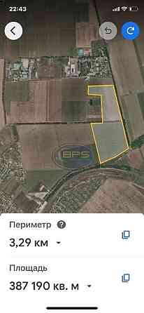 Продаж земельної ділянки Великодолинське