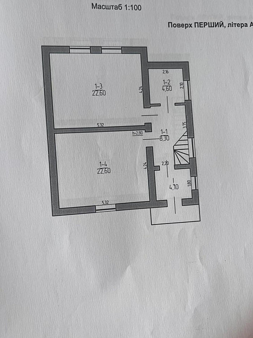 Продаж Квартира на улица Хоткевича 10 Винники - фото 18