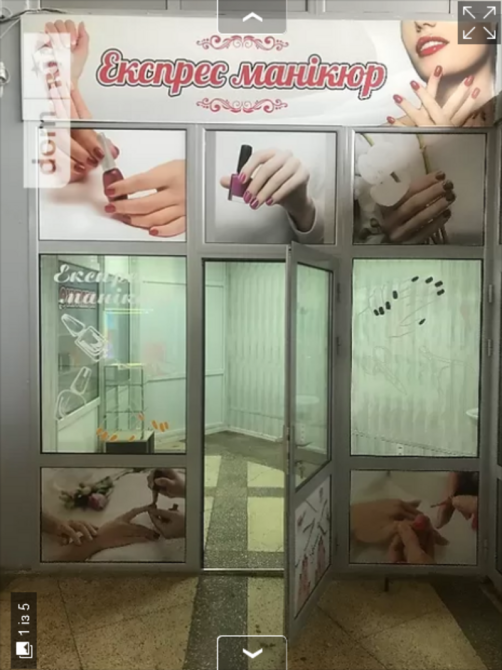 Оренда приміщення вільного призначення на Західний автовокзал поверх - 1/2 Винница - изображение 4