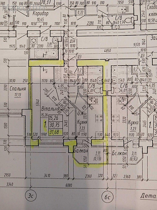 Продаж Будинок 1-кімнатний на вул. Микулинецька Тернопіль - фото 2