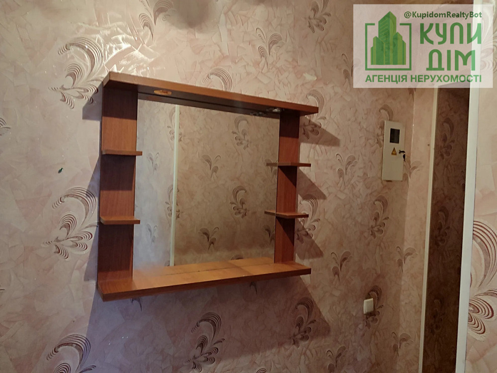 Продам 2-х кімнатну квартиру. Знамянка Водяне (м Знам'янка район) - фото 9