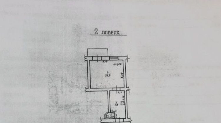 Квартира на Ольгиевской с балконом Одеса - фото 4
