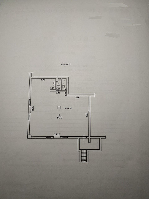 Продаж комерційне приміщення на ул. Люстдорфская дорога, 55к приміщень - 3, поверх - 1 Одеса - фото 10