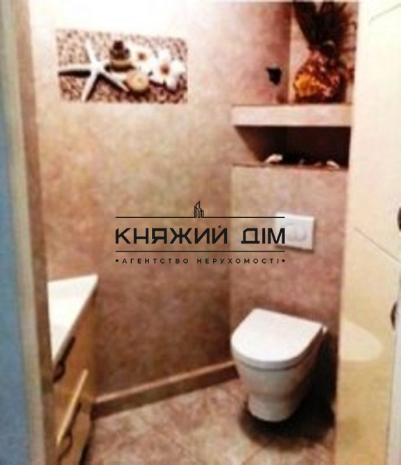 СРОЧНО продам шикарная 3-х. ком. в Новом доме. Метро Вокзальная. Код объекта:21117429 Київ - фото 13