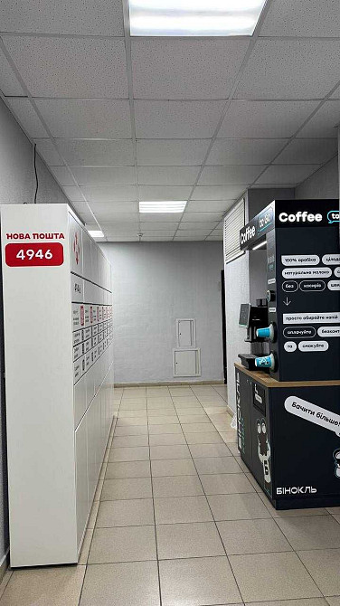 Продаж Квартира 2-кімнатна, 8/23 поверх на Теремківська вул., д. 3А Kiev - photo 19