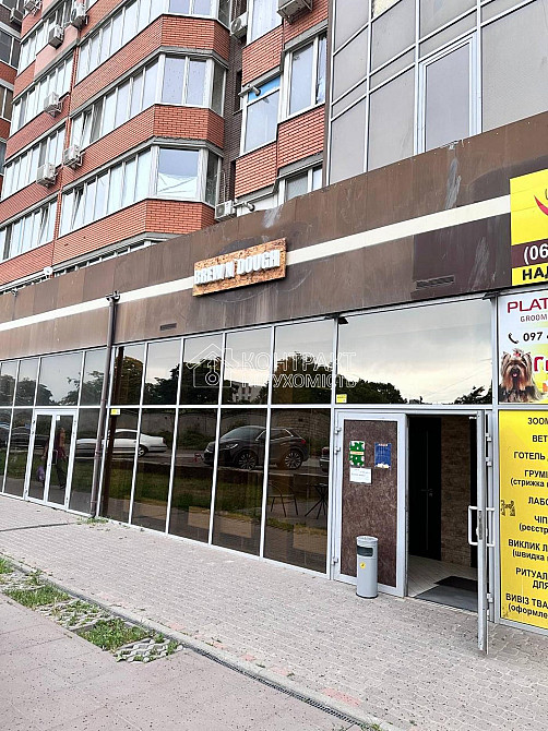 Оренда готовий бізнес на вул. Мирна приміщень - 3, поверх - 1/12 Харків - фото 1