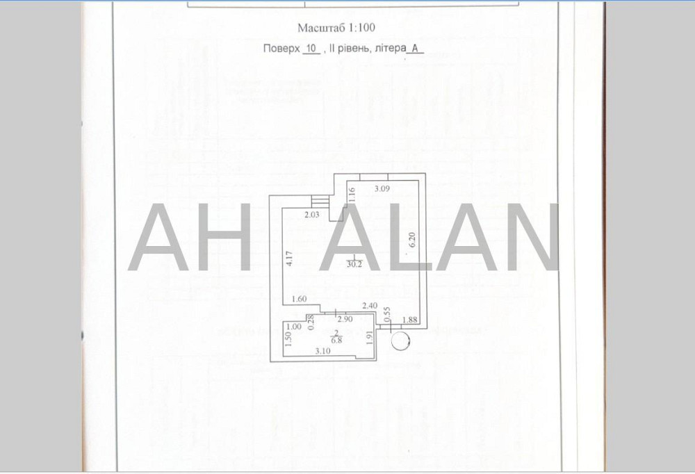 Продаж Будинок 1-кімнатний на Святошинська вул., 35А Вишнёвое - изображение 8
