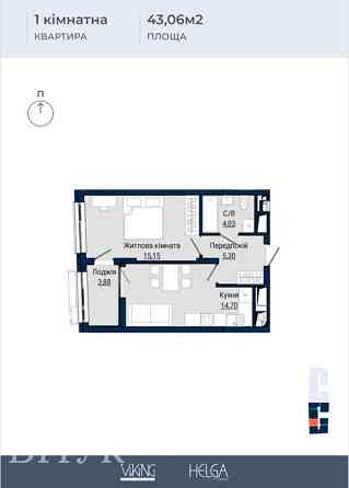 Продаж Квартира 1-кімнатна, 3/8 поверх на вул. Княгині Ольги Львів