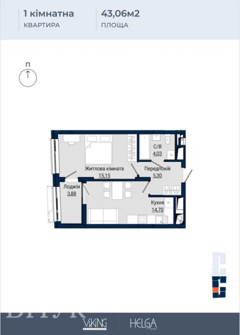 Продаж Квартира 1-кімнатна, 3/8 поверх на вул. Княгині Ольги Львів - фото 3