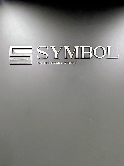 Продаж 2к Квартира 60.5 кв.м Трильовського L'viv - photo 16