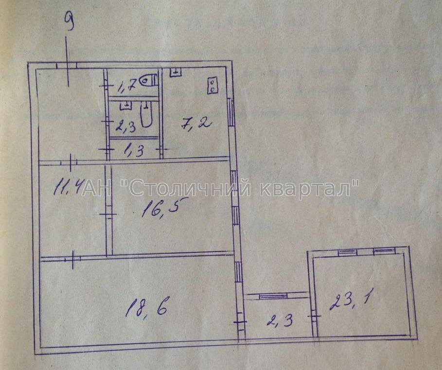 Оренда офісне приміщення на Тарасівська вул., 19 приміщень - 3, поверх - 1/4 Kiev - photo 2