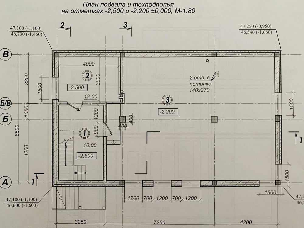Новый дом в центре Таирова, полный пакет документов Одеса - фото 13