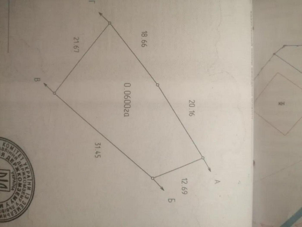 Продаж Квартира на улица Ставкова Briukhovychi (m Lviv raion) - photo 2