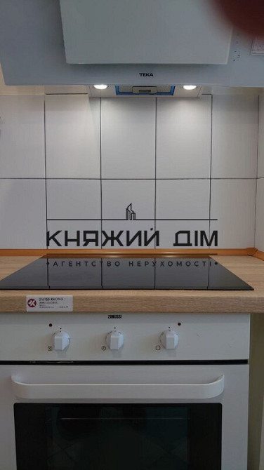 БЕЗ КОМІСІІ Продаж просторной 1к квартири студйй на Позняках А.Ахматовой 5 код. 21145221 Киев - изображение 19