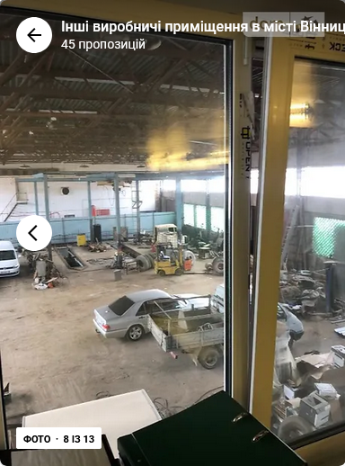 Оренда приміщення вільного призначення на Пирогова поверх - 1/2 Вінниця - фото 8