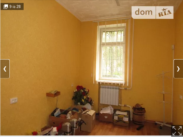 Продаж офісне приміщення на Петра Запорожця поверх - 1/9 Vinnytsya - photo 14