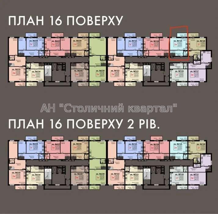 Продаж Будинок 3-кімнатний на Заболотного Академіка вул., 148 Kiev - photo 7