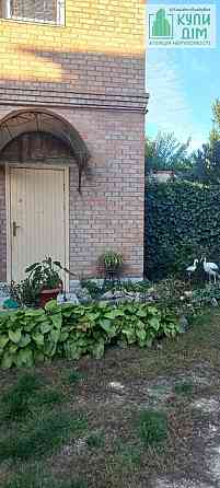 Продам двухэтажный дом 242м + бізнес Кропивницький