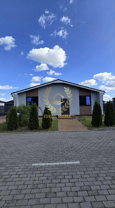 Продам будинок Білогородка  - фото 14