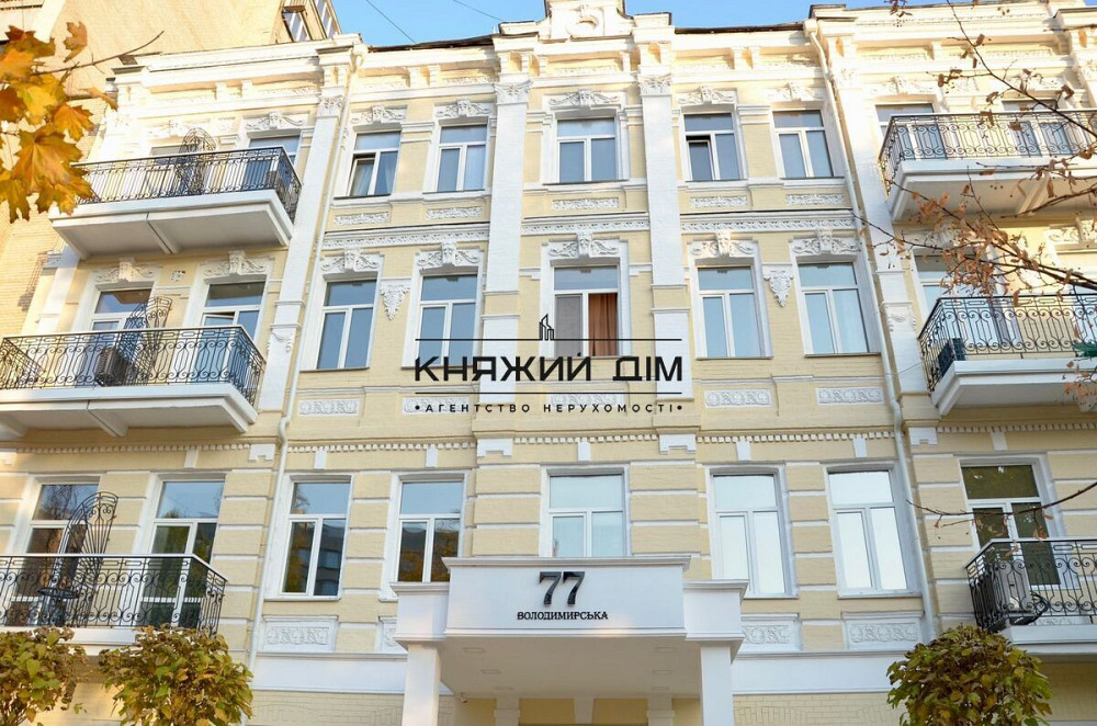 Оренда 1-но к. квартири в центрі Києва. № 11200808 Київ - фото 16