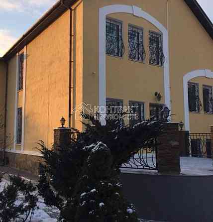 Продаж Будинок 5-кімнатний на вул. Гризодубова Харьков