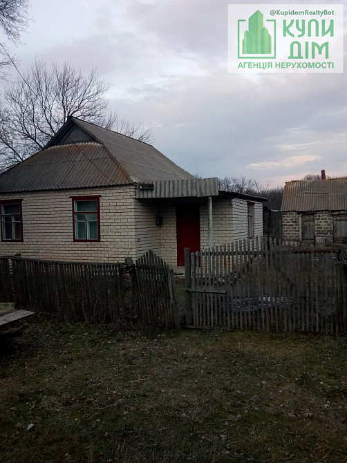 Продаю будинок в селі Пенькіне  - фото 3