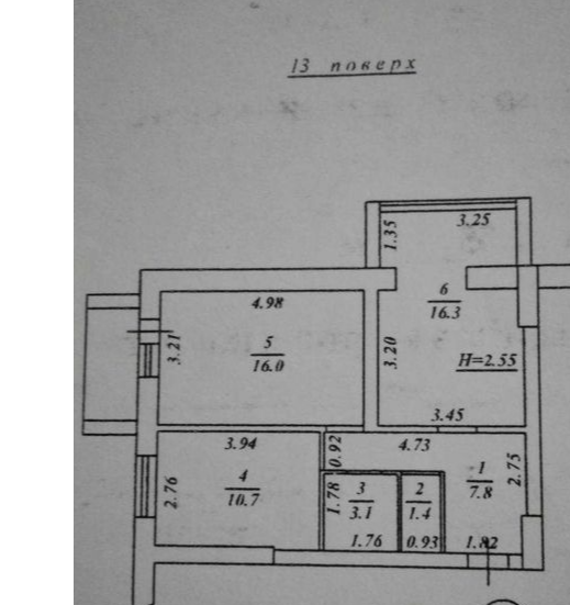 Двух комнатная квартира на Пишоновской Одесса - изображение 1