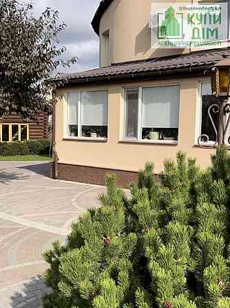 Продам 2 поверховий будинк з гаражем і ділянкою на 63 сотки, 400 кв. м, 7 кімнат Кропивницький