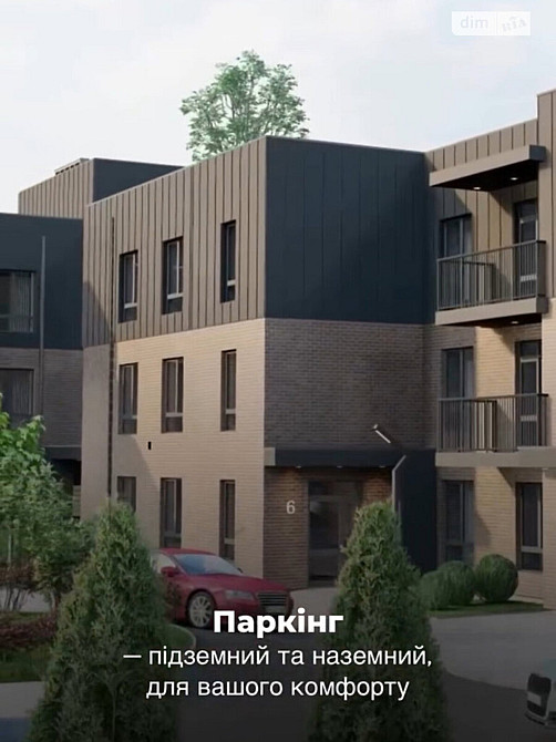 Продаж Квартира 1-кімнатна, 1/3 поверх на Грушева Вінниця - фото 3