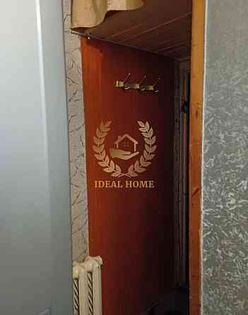 Продаж 1 к. квартири вул. Празька Стара Дарниця Київ