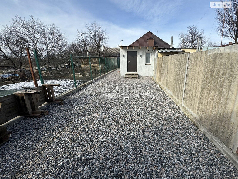 Продаж Будинок 2-кімнатний на вул. Заводська Харьков - изображение 9