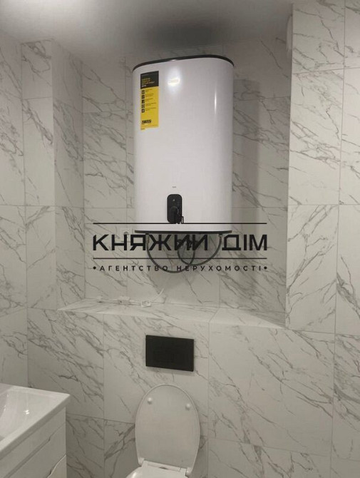 Продаж квартири у ЖК Нова Англія. Код:21146058 Київ - фото 5