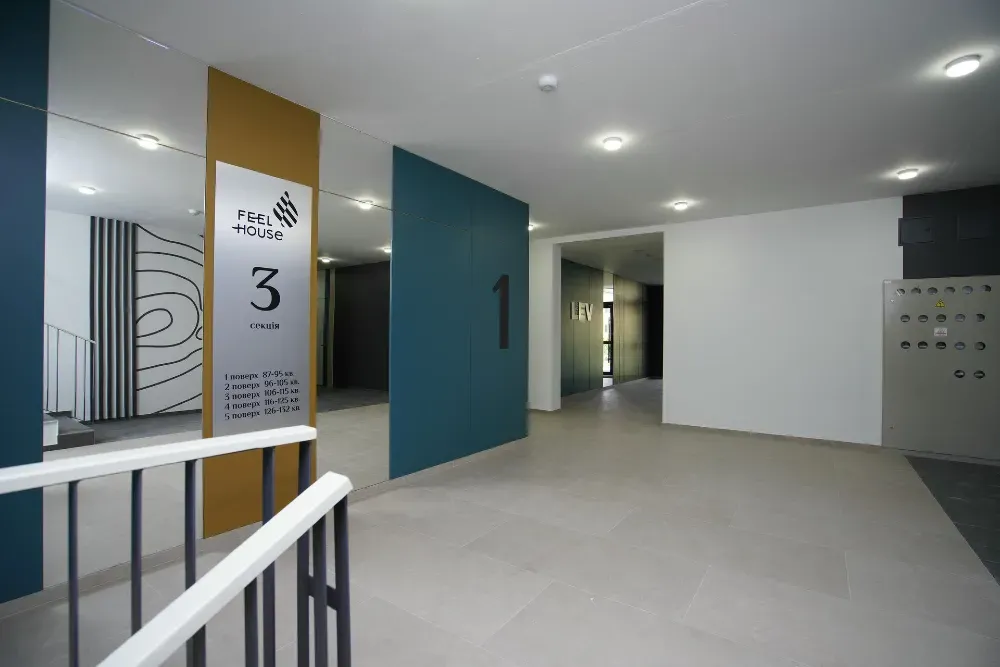 Продаж 3к Квартира 95.83 кв.м ЖК FEEL HOUSE Львів - фото 3